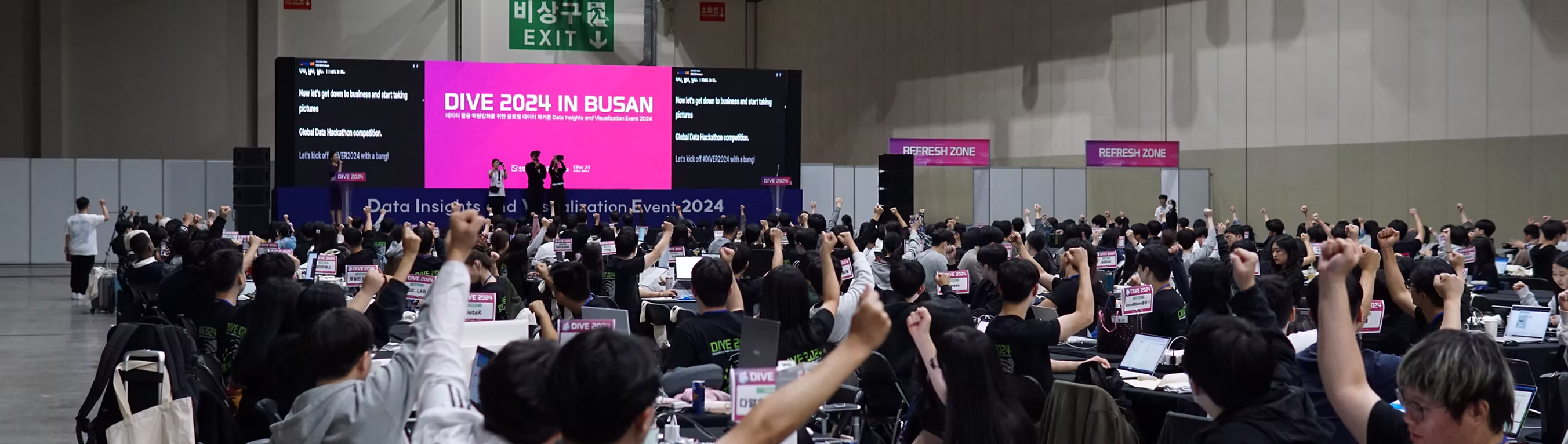 DIVE 2024 Hackathon